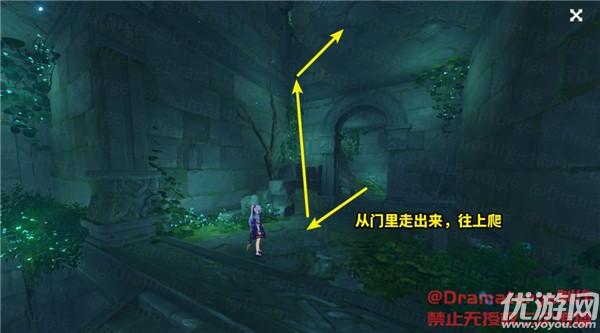 荣耀之剑中文版